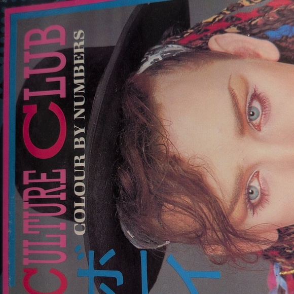 "3"Culture Club Vintage Vinyl Record's - Picture 9 of 15